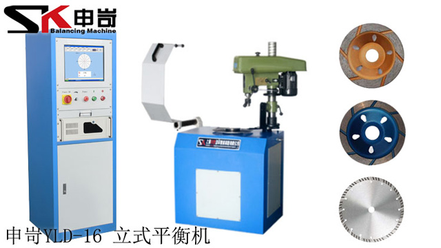 美國盤類專用動平衡機案例！